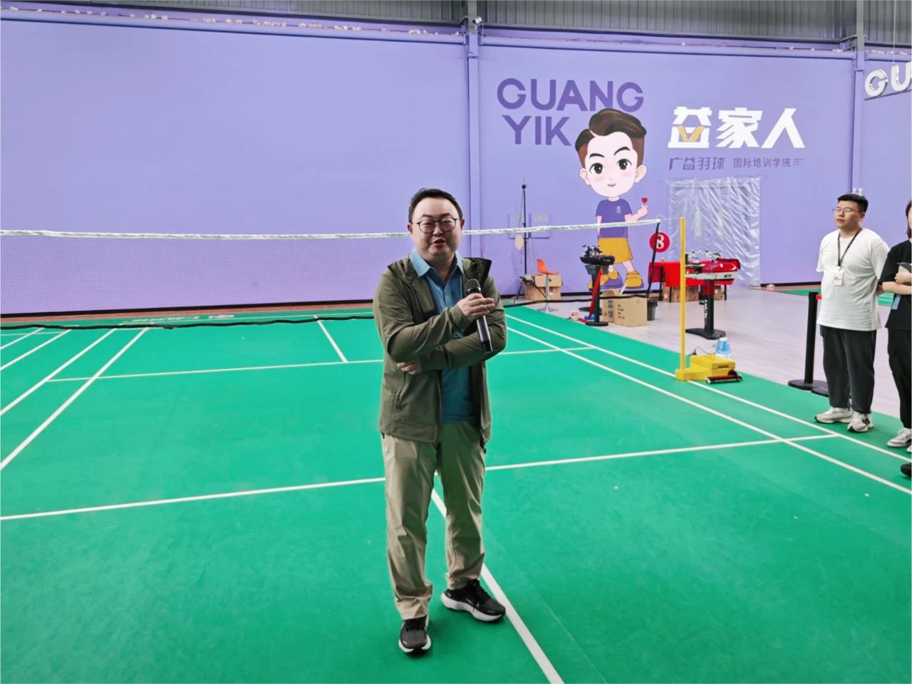 1717550865104304.jpg 微信图片_20240605092736.jpg