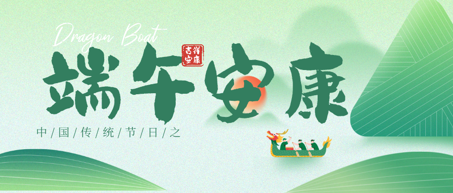 1718068998478556.png 招聘号用.png