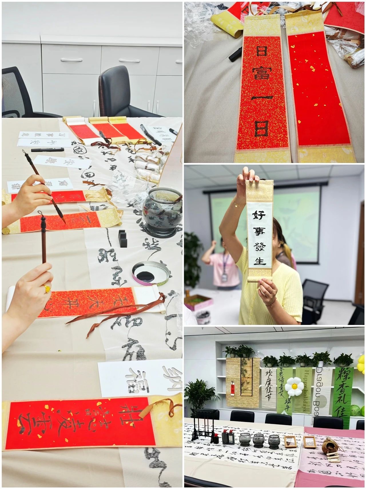 1718069610110092.jpg 微信图片_20240611093316.jpg