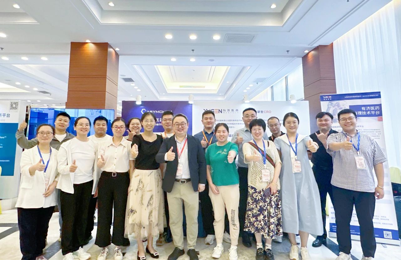 1725934392601799.jpg 微信图片_20240910101144.jpg