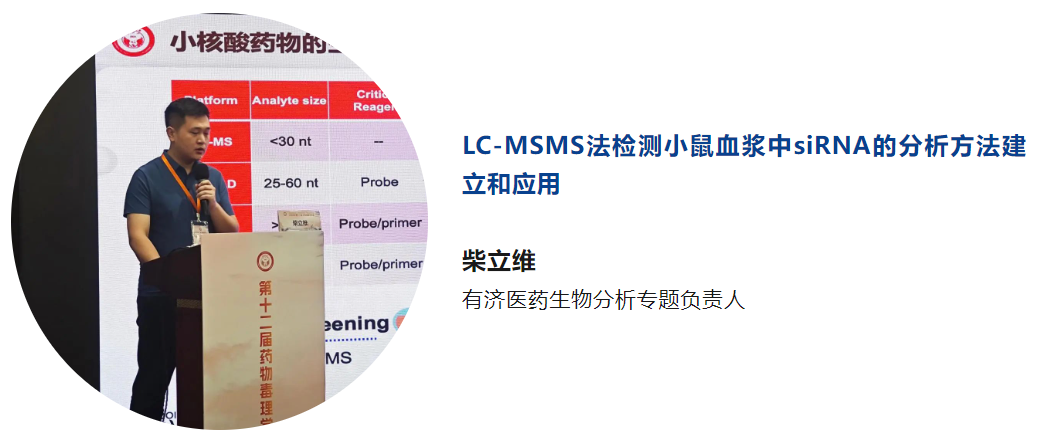 1725934785110983.png image.png