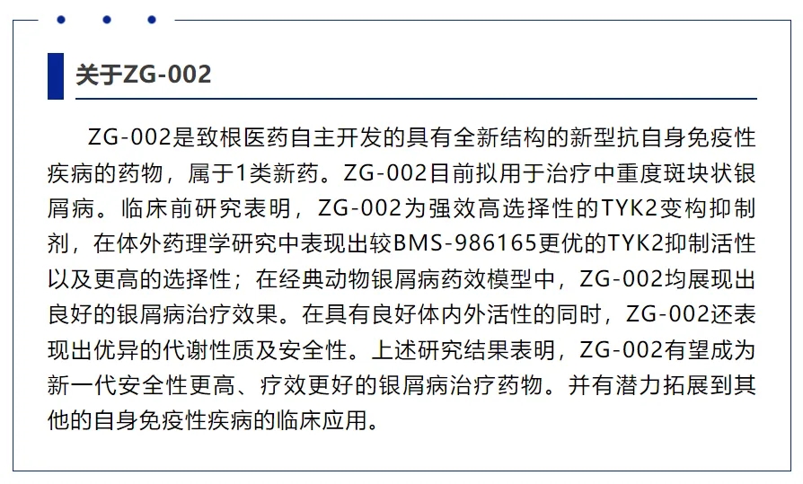 1728367836977380.jpg 微信图片_20241008140459.jpg