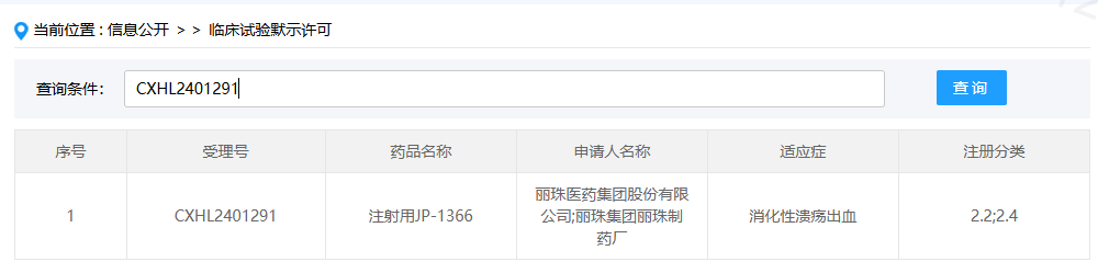 1739759327530151.png d3ef8639a2e357f3ee516f768b7955b3.png