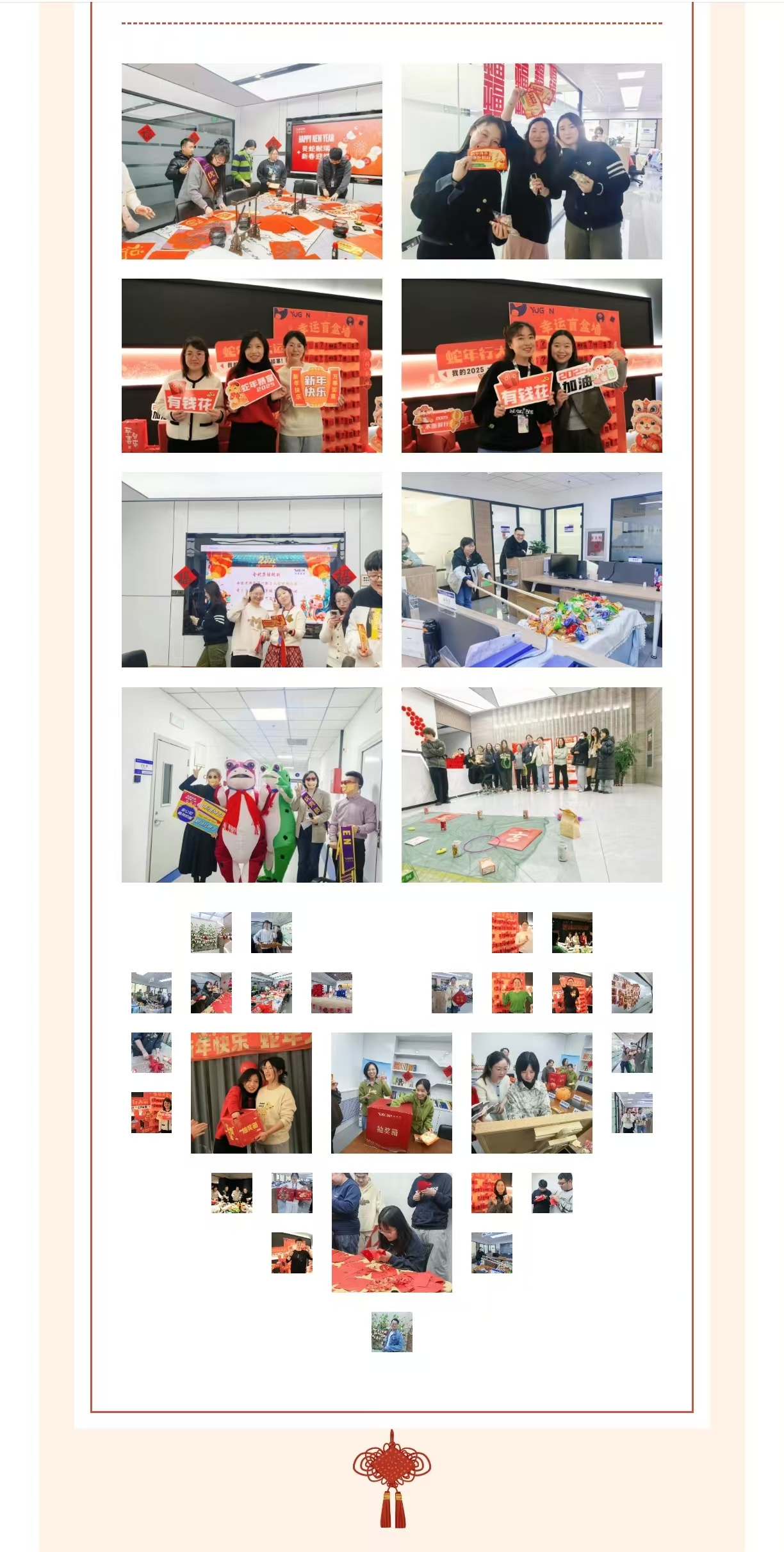 1740367092124361.jpg 2.jpg