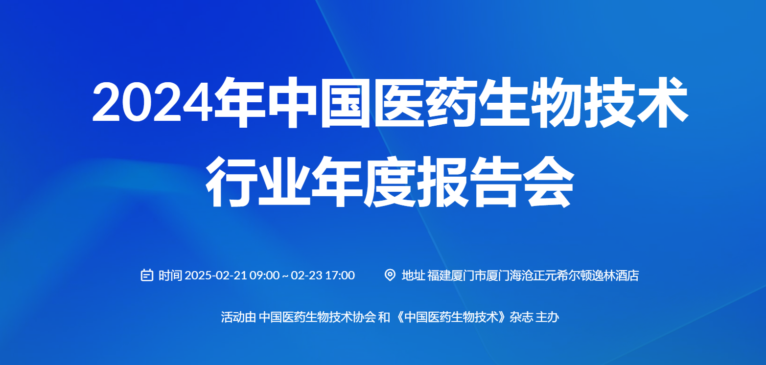 1740367286574388.png 微信图片_20250224112043.png