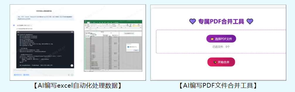 1740966326110169.png image.png