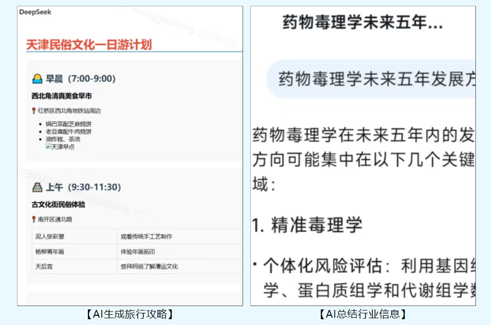 1740966346406865.png image.png