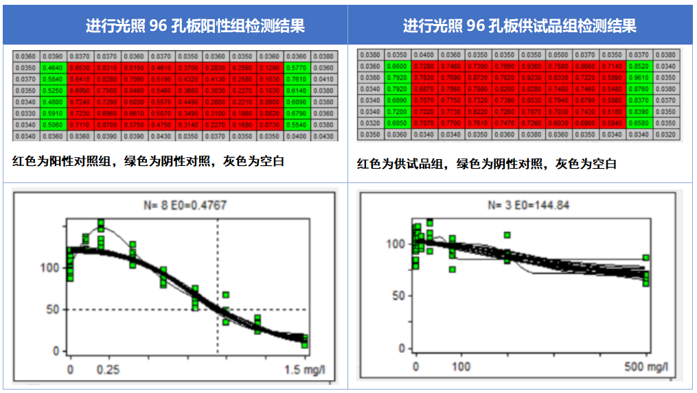 1743393661116052.png image.png