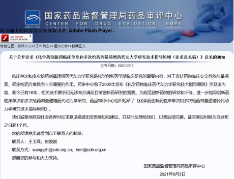 1640936768121926.png image.png