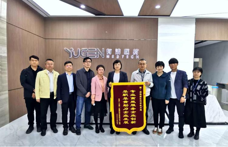 1650623052846004.png 003.png