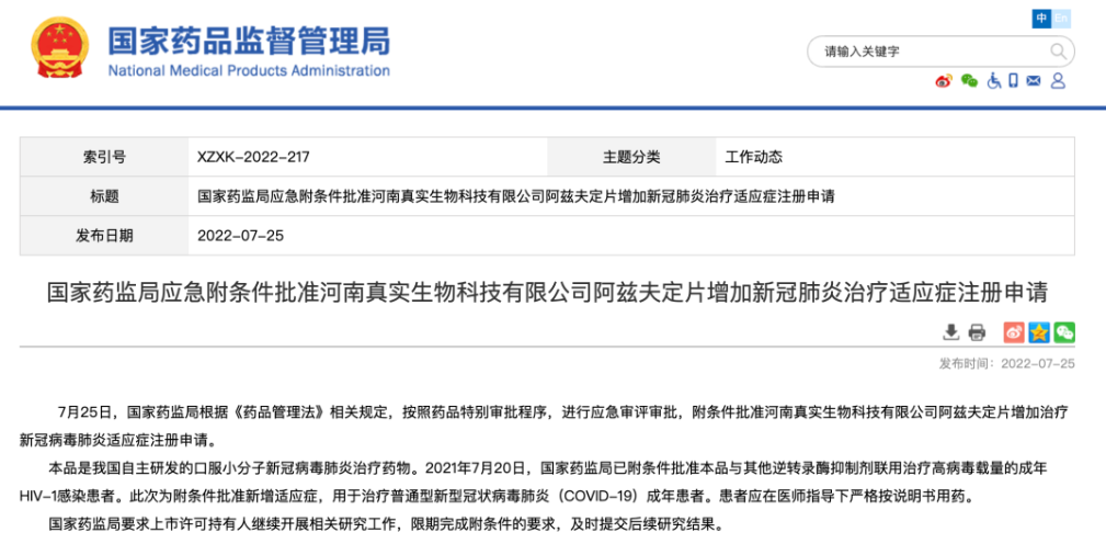 1663290473648316.png image.png