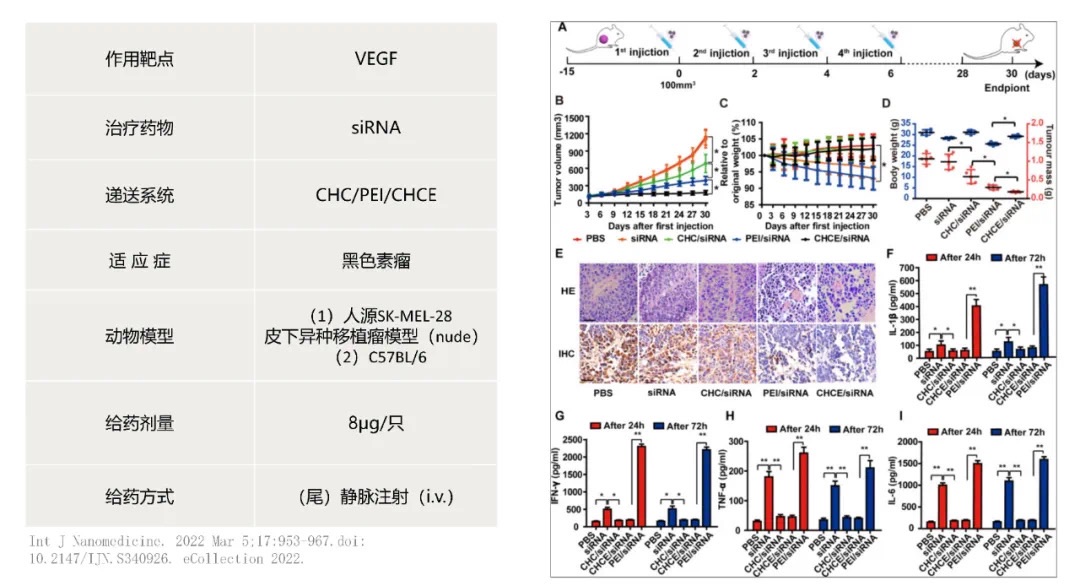 1664357254692166.jpg 7fe8e550-1648-42a5-a022-173b7d890f84.jpg