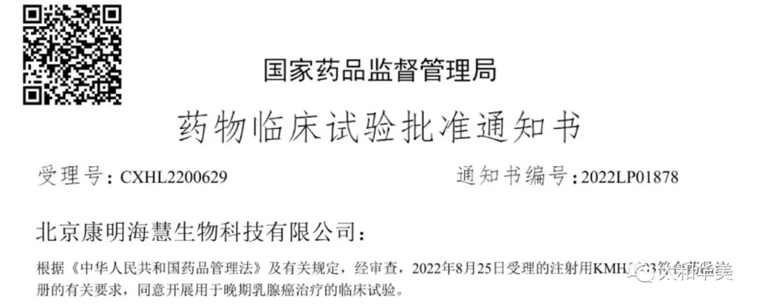 1670157577127675.jpg 32c864fe-432e-48d5-ac9e-fc465293f9d3.jpg