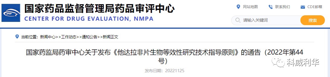 1670157720843422.jpg ce64f112-3a60-4edd-95aa-e64d514c974e.jpg