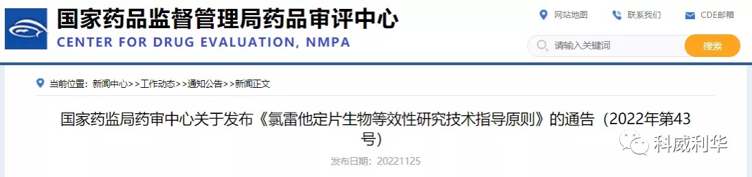 1670157736129955.jpg 11c63bf5-6218-40fb-aa78-21857921bf16.jpg