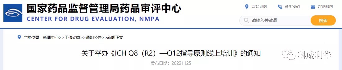 1670157781118569.jpg e9a3c38a-a05c-44ac-a18c-9f534c0d2010.jpg