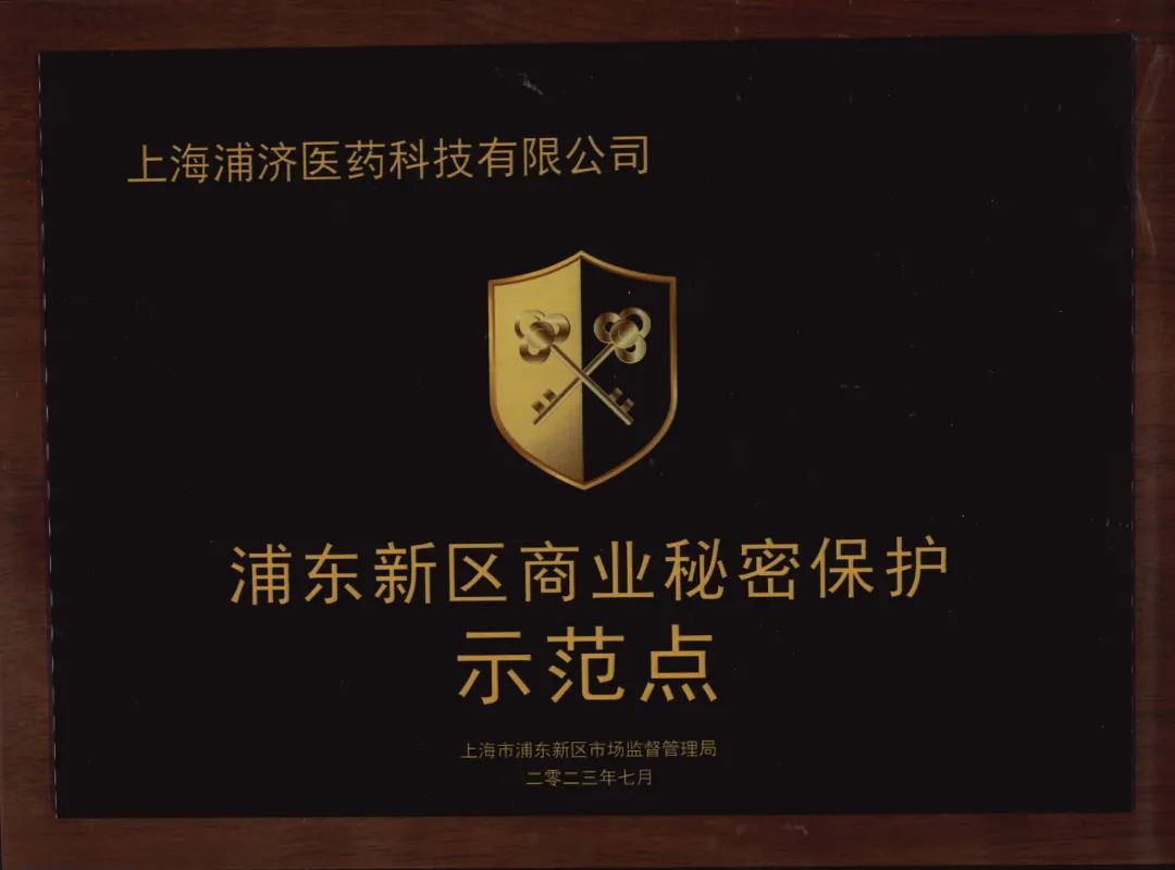 1698808664500631.jpg 640.jpg