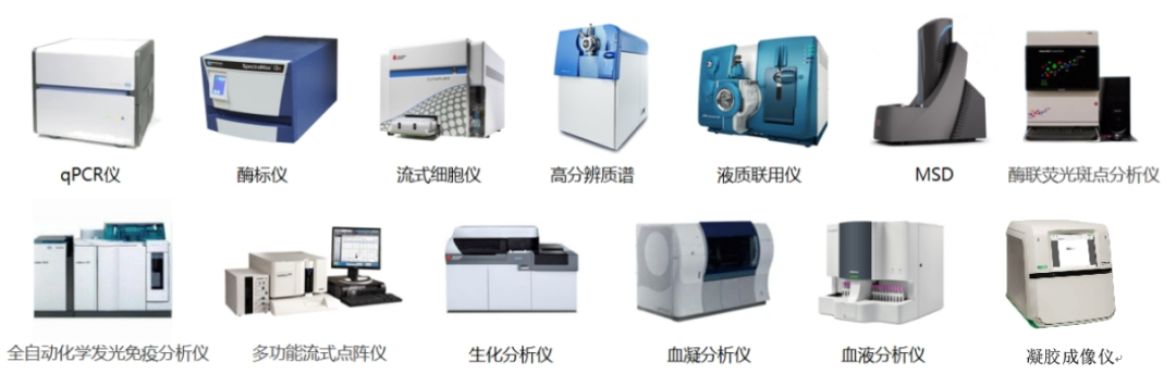 1701134085200485.png 640.png