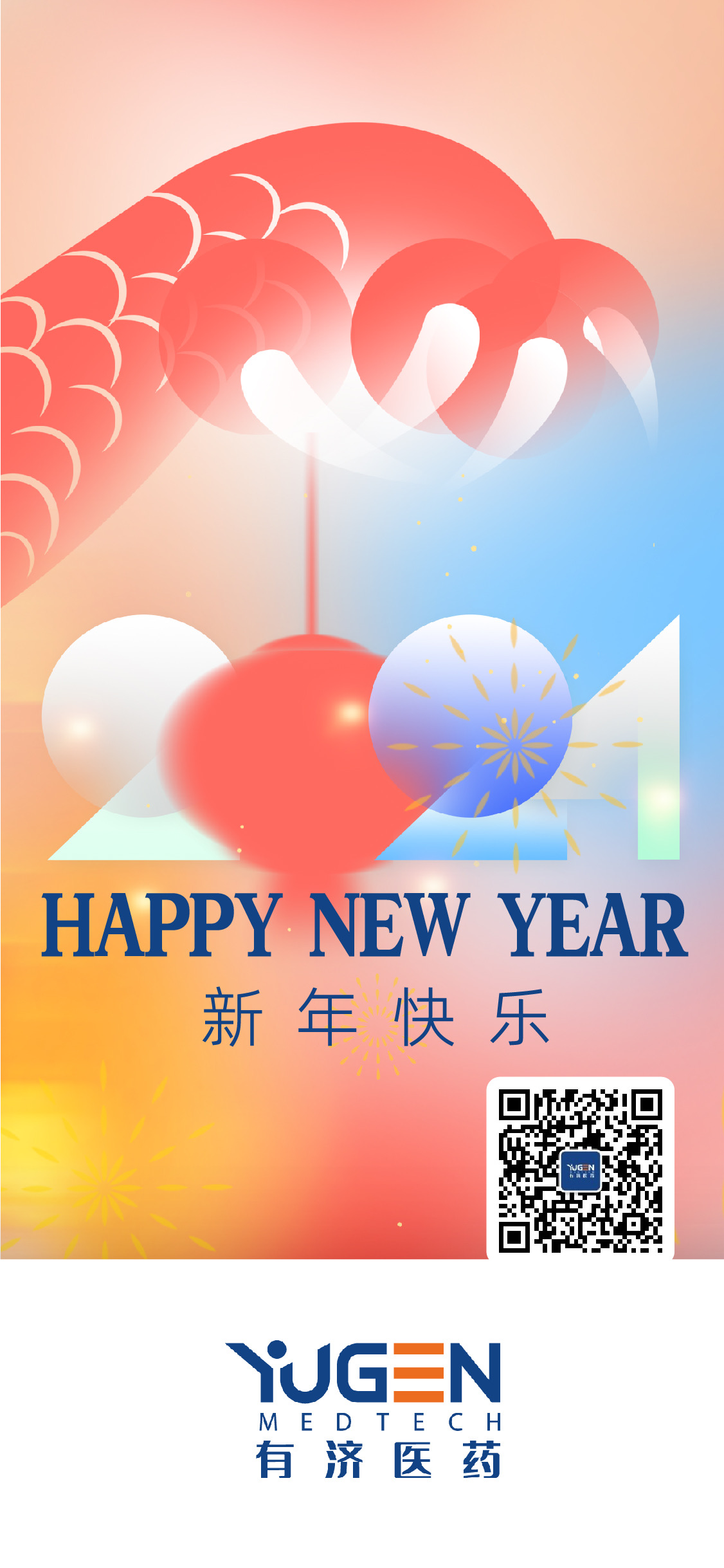 1704252694463366.jpg b488133b11672c06e3baf5d4a4a19c61.jpg