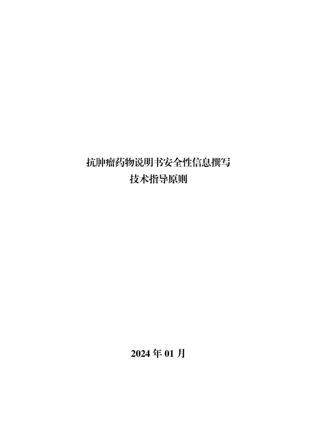 1716969405917136.jpg 1.jpg