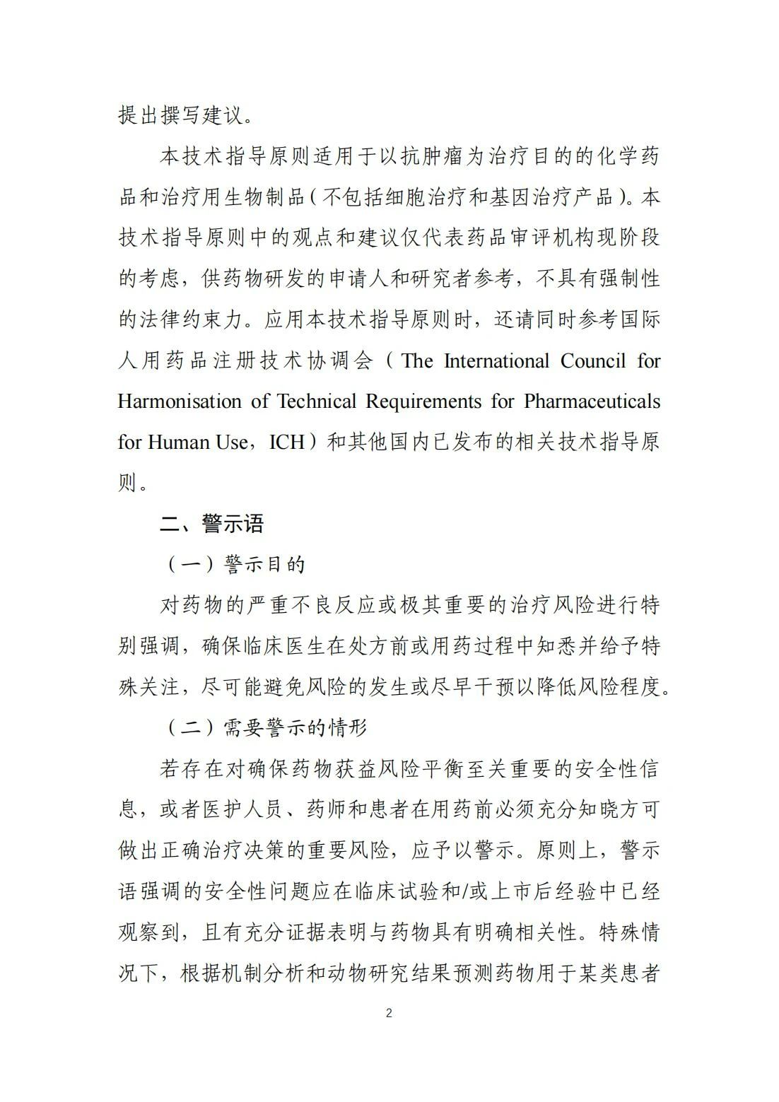 1716969463477953.jpg 4.jpg