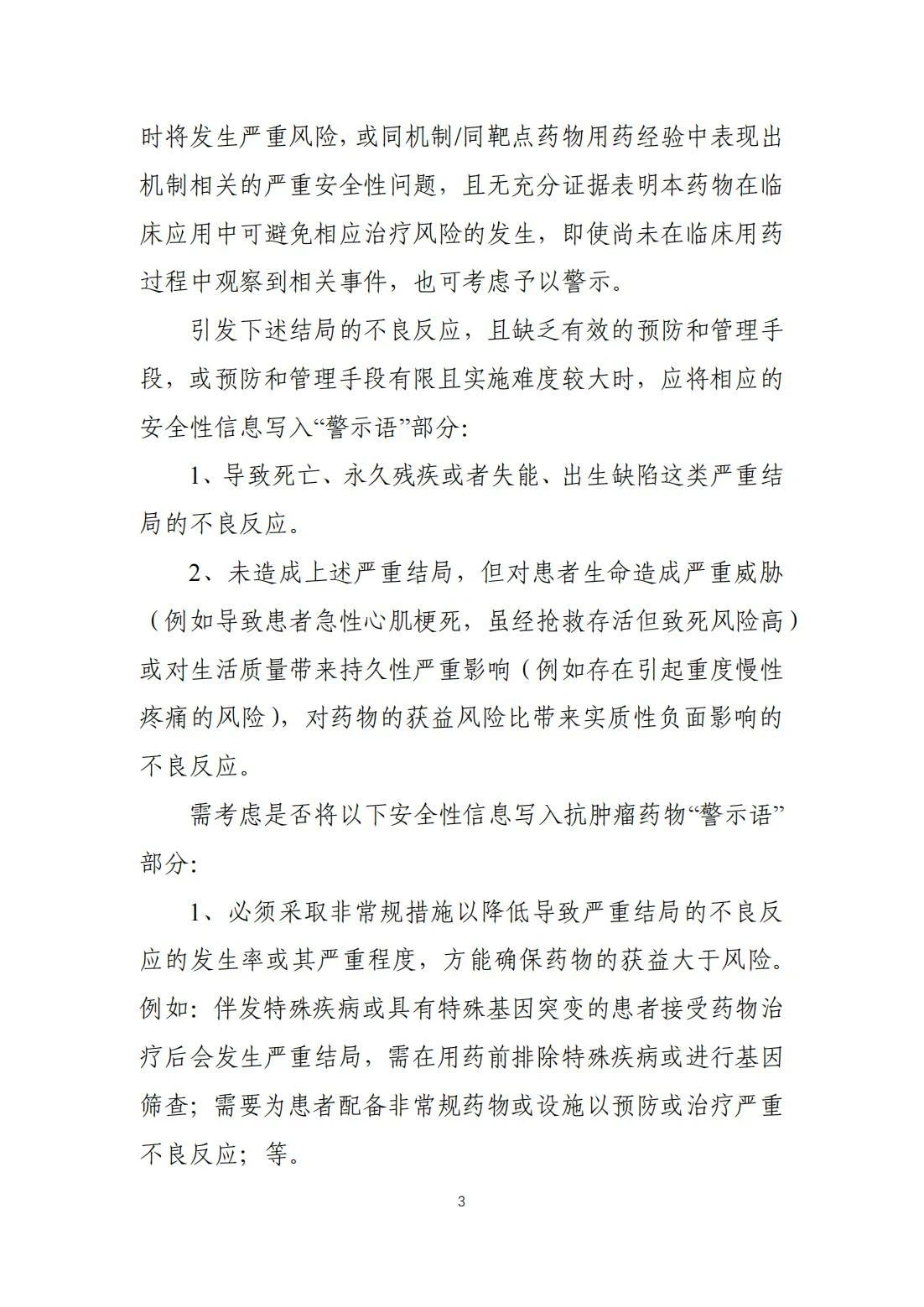 1716969481114679.jpg 5.jpg