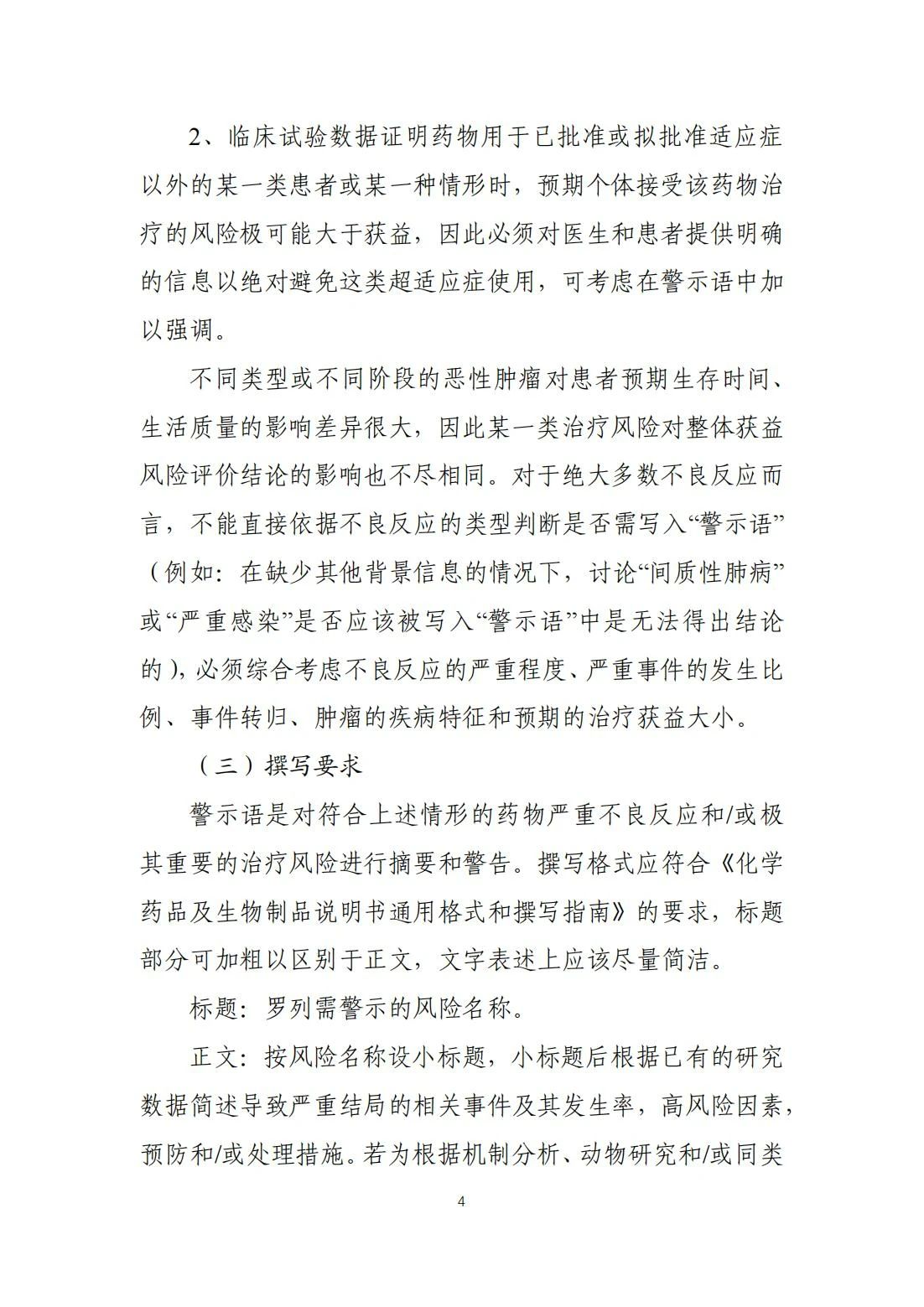 1716969497116215.jpg 6.jpg