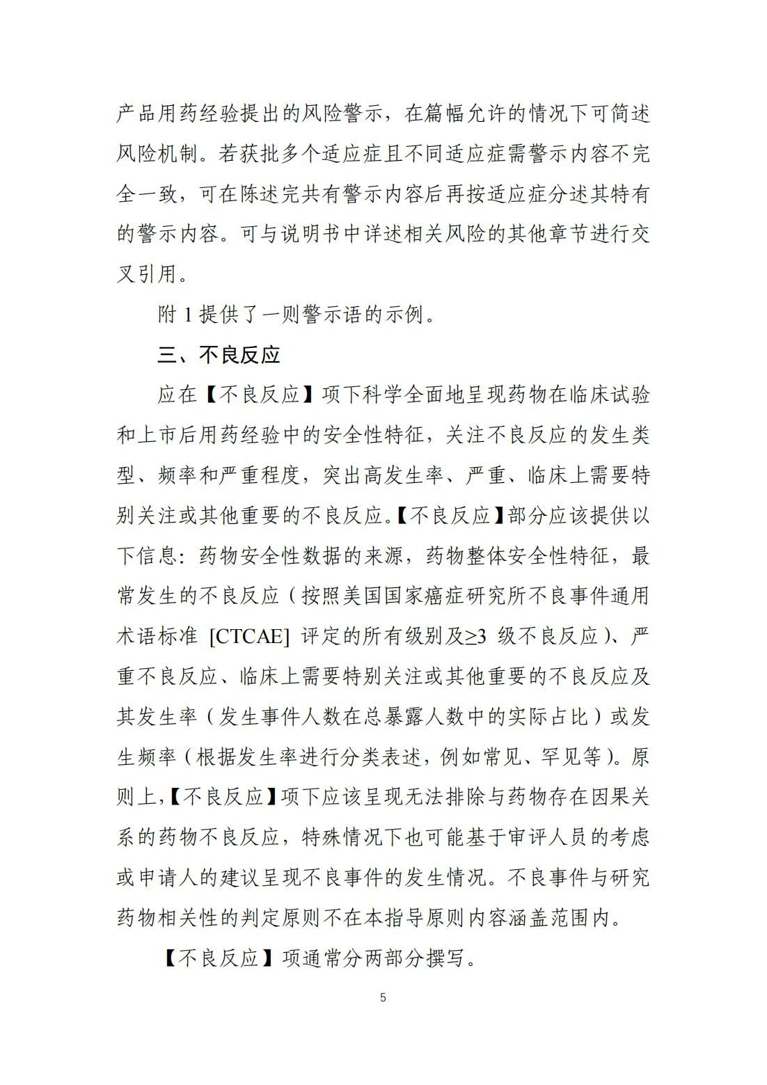 1716969510270755.jpg 7.jpg