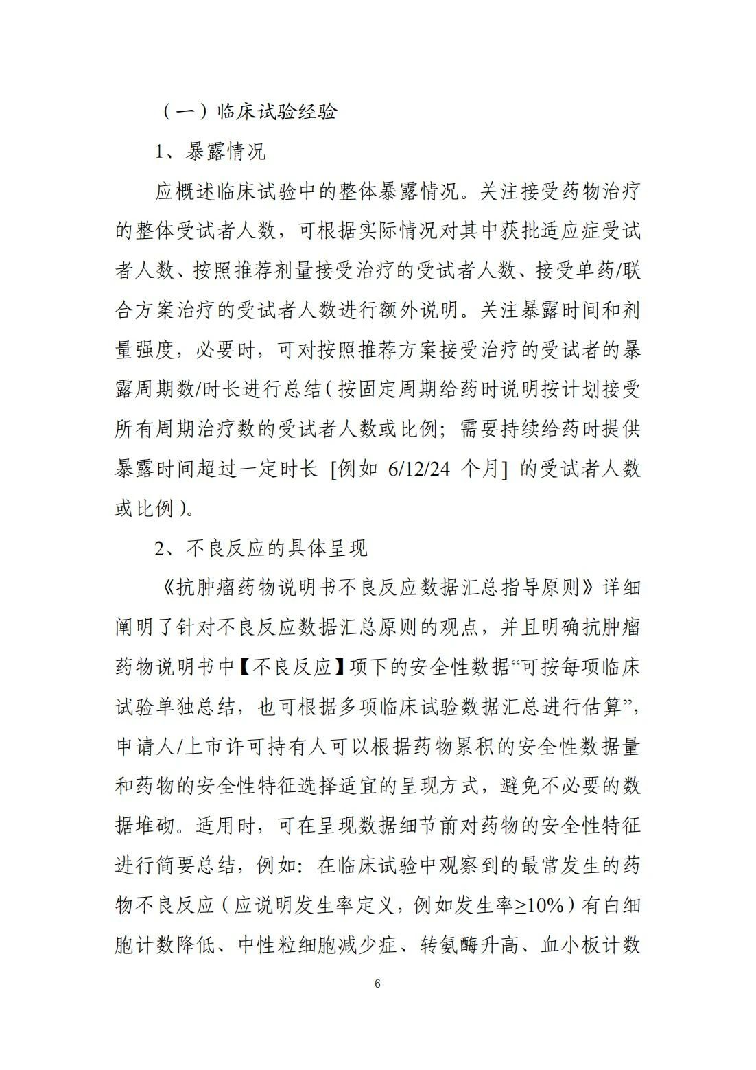 1716969524113104.jpg 8.jpg