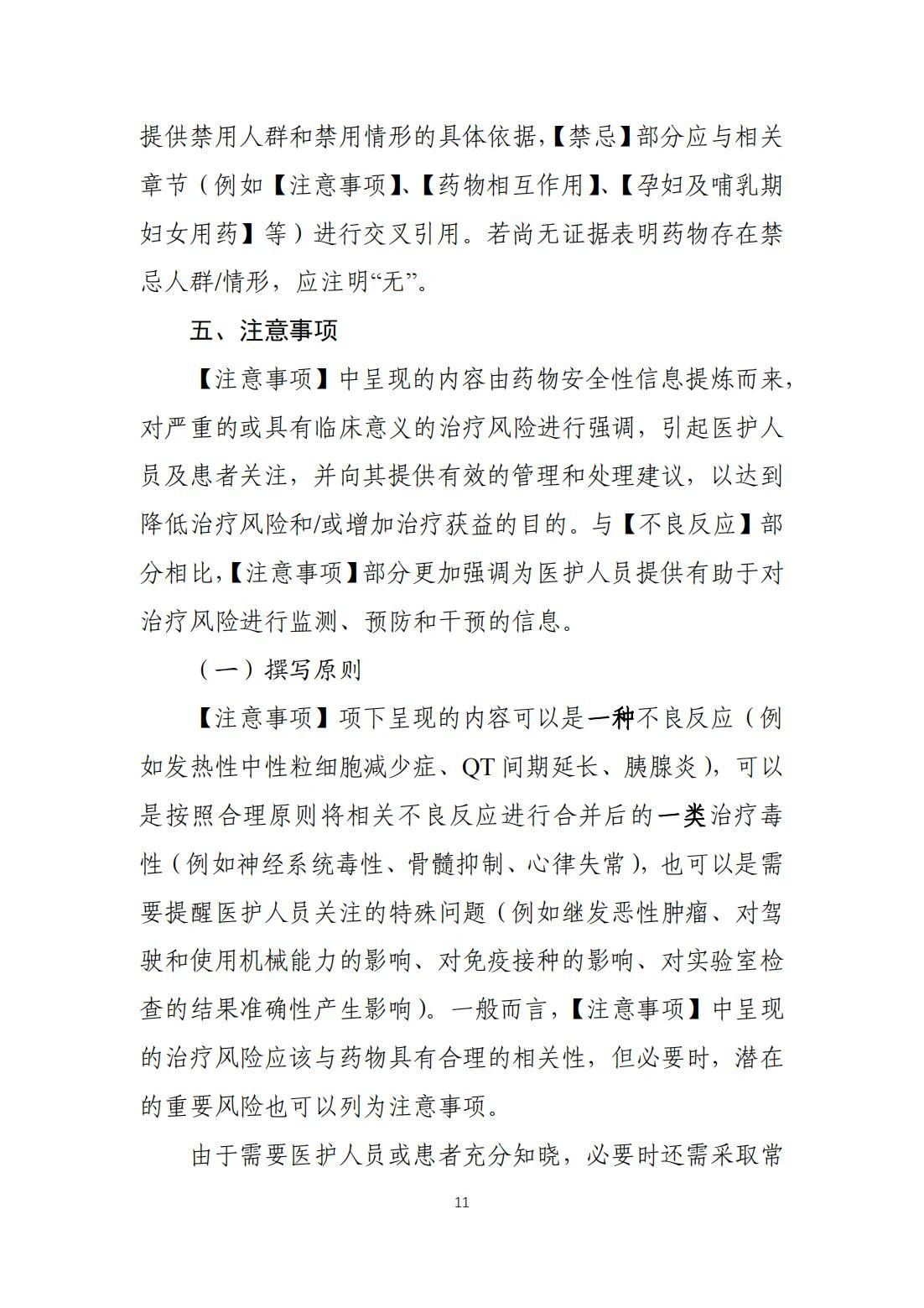 1716969612477351.jpg 13.jpg