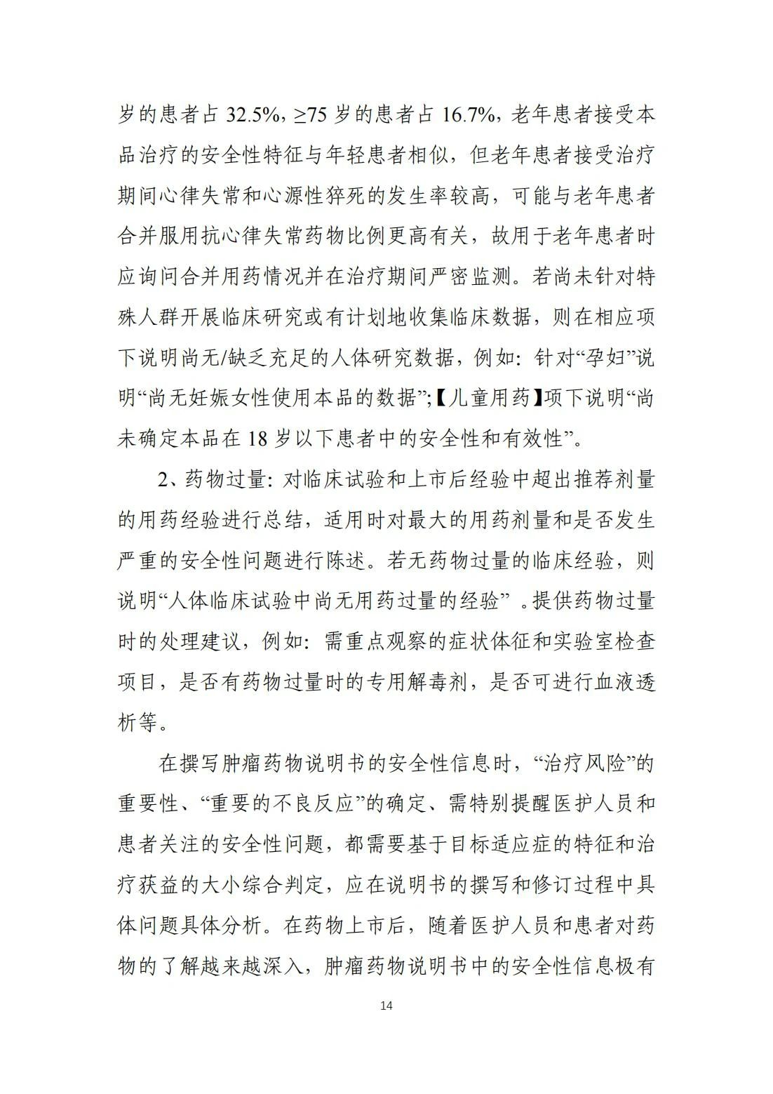 1716969649138570.jpg 16.jpg