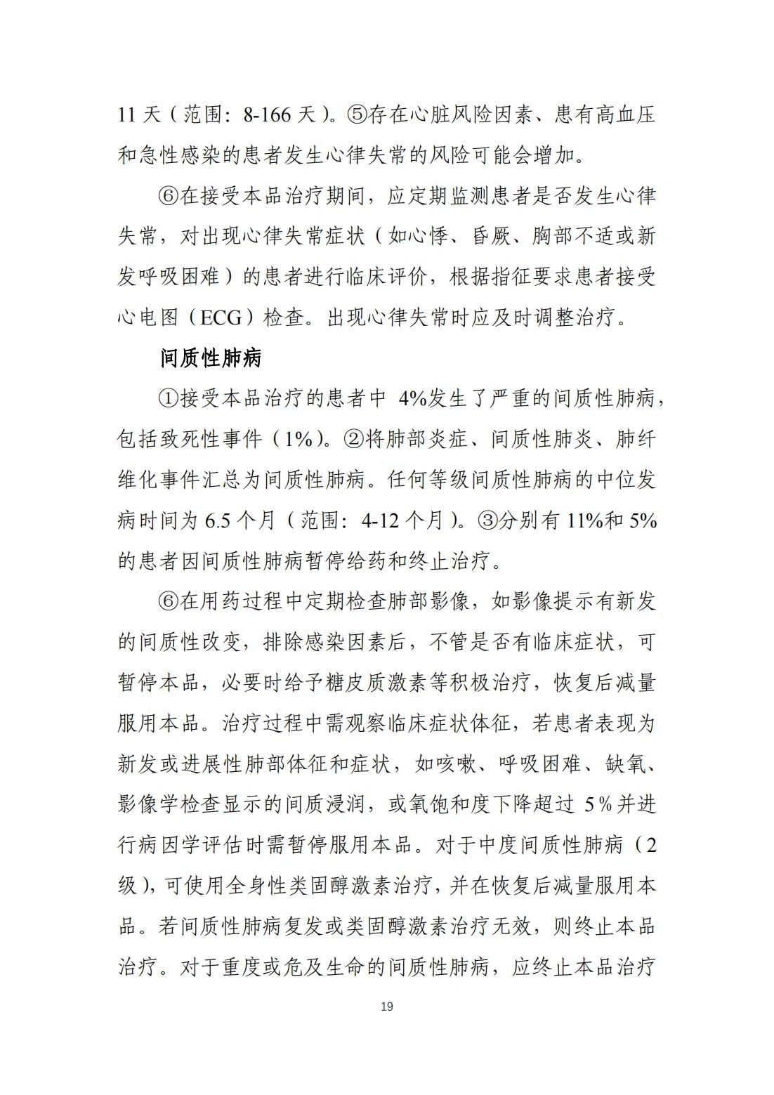 1716969718123268.jpg 21.jpg