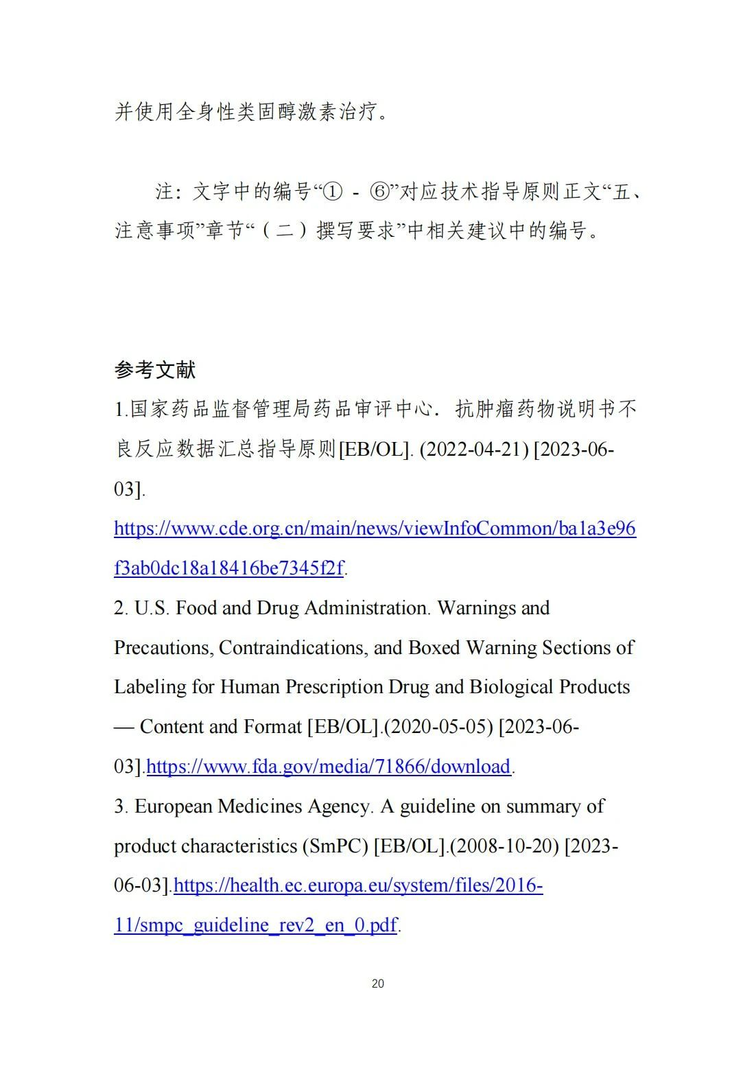 1716969733753013.jpg 22.jpg