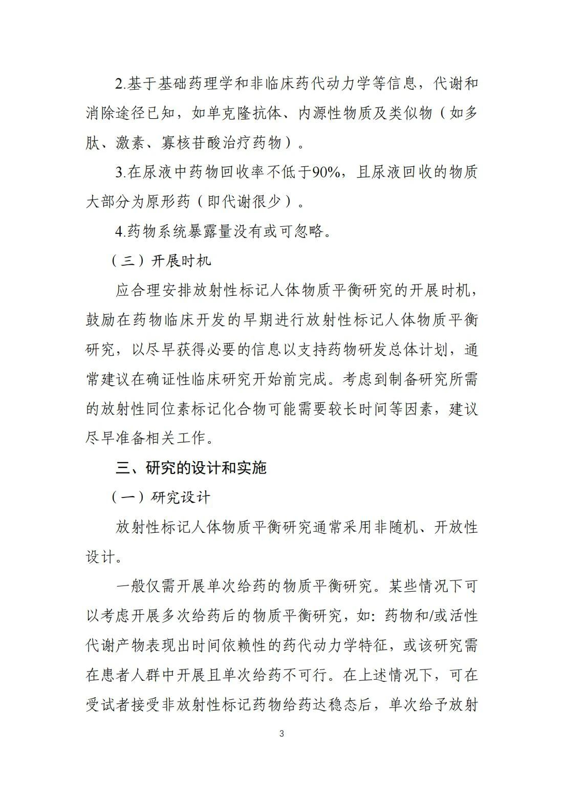 1716970347124637.jpg 6.jpg