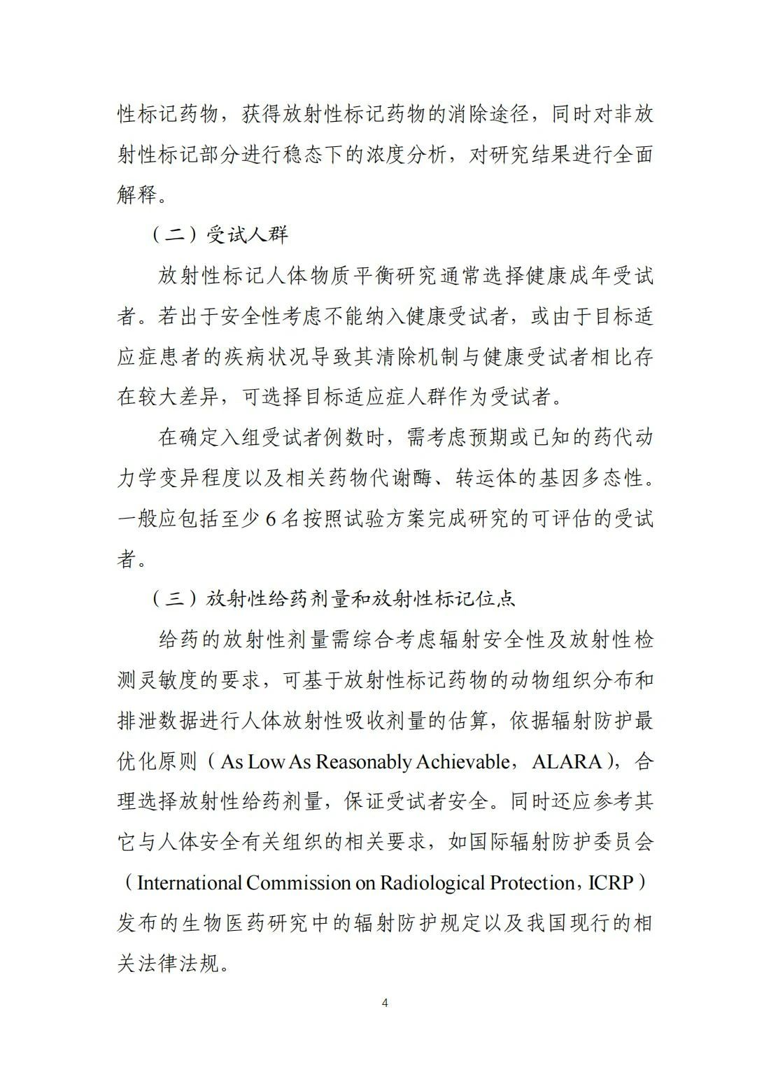 1716970359153193.jpg 7.jpg