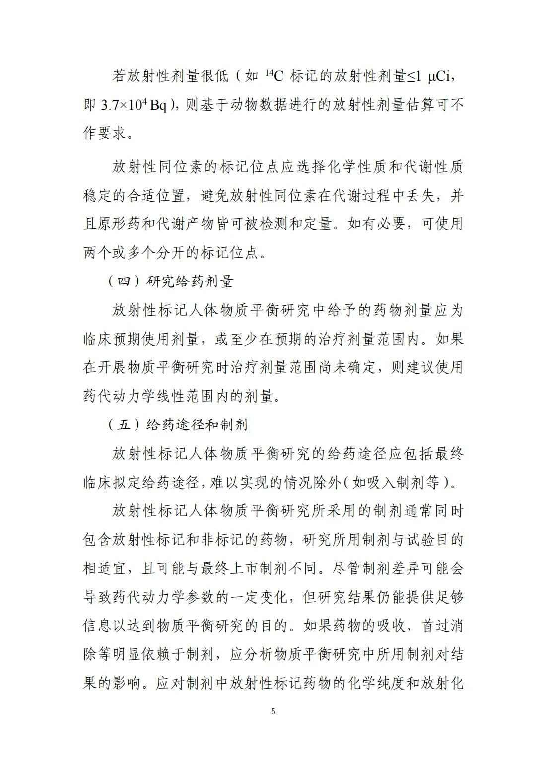 1716970374975745.jpg 8.jpg