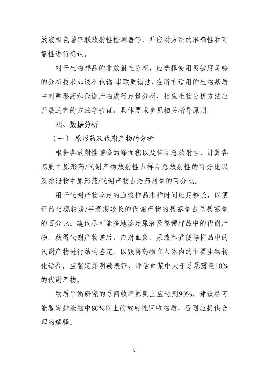 1716970414252295.jpg 11.jpg