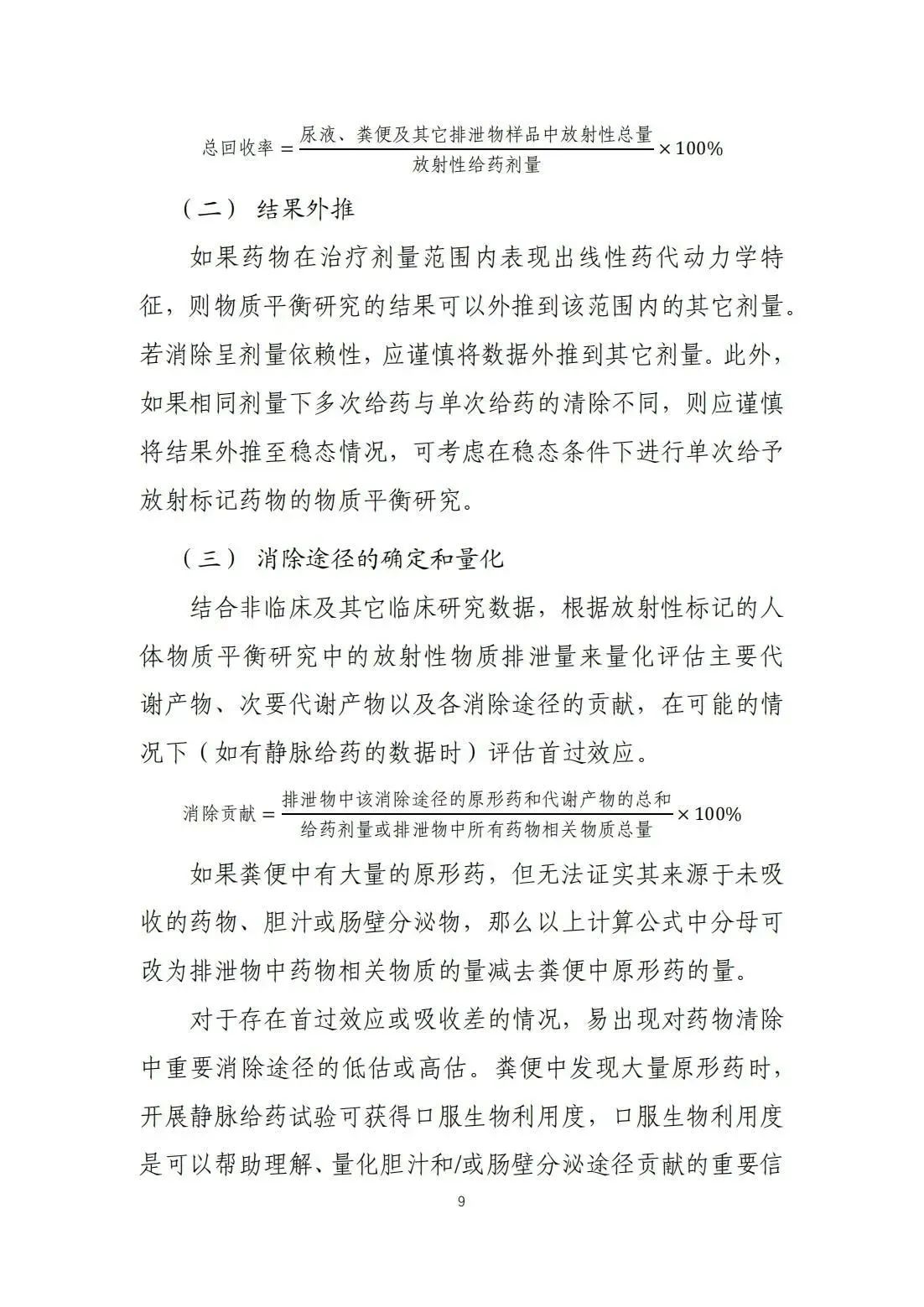 1716970426975401.jpg 12.jpg