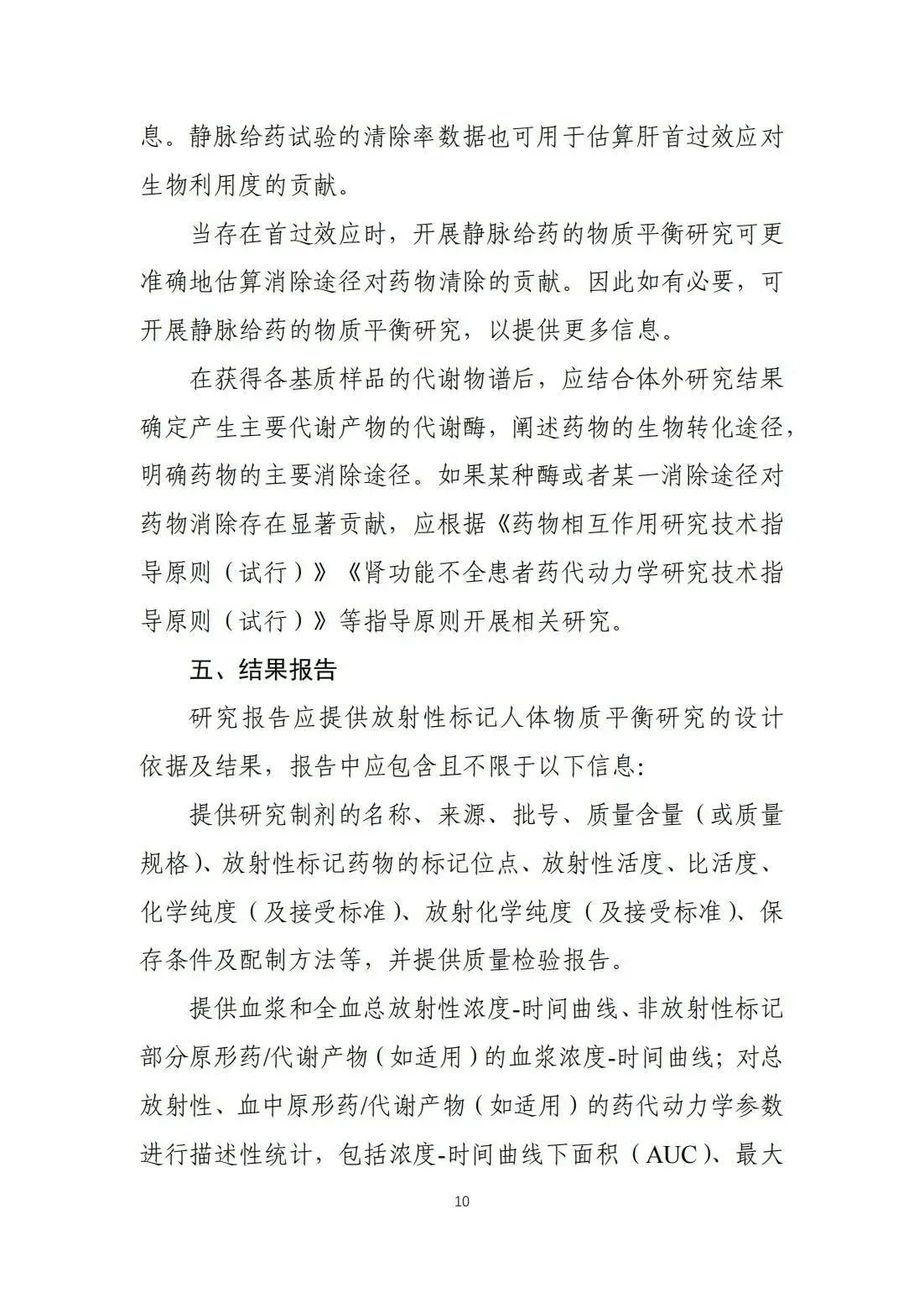 1716970441143252.jpg 13.jpg