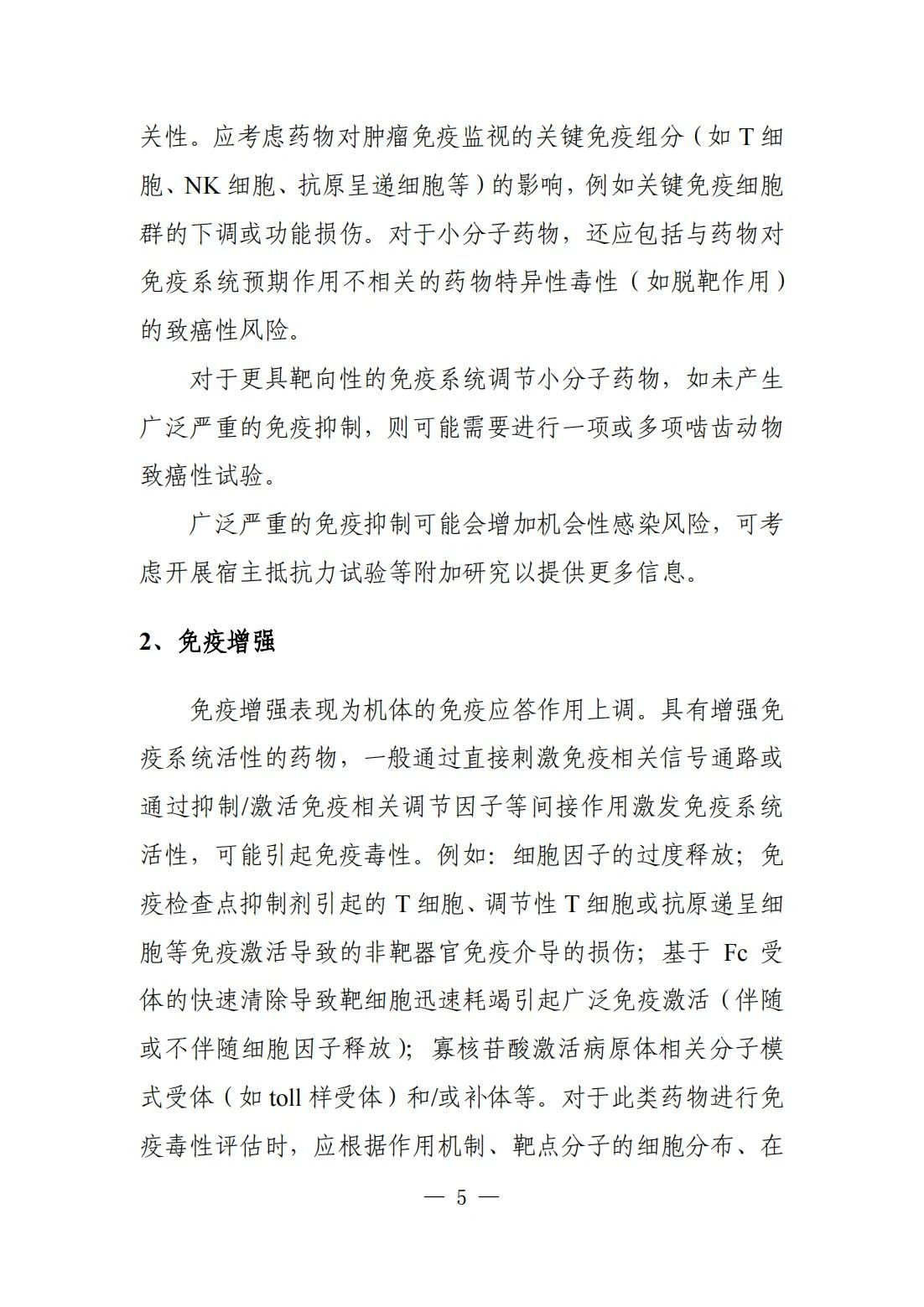 1716972716131763.jpg 7.jpg