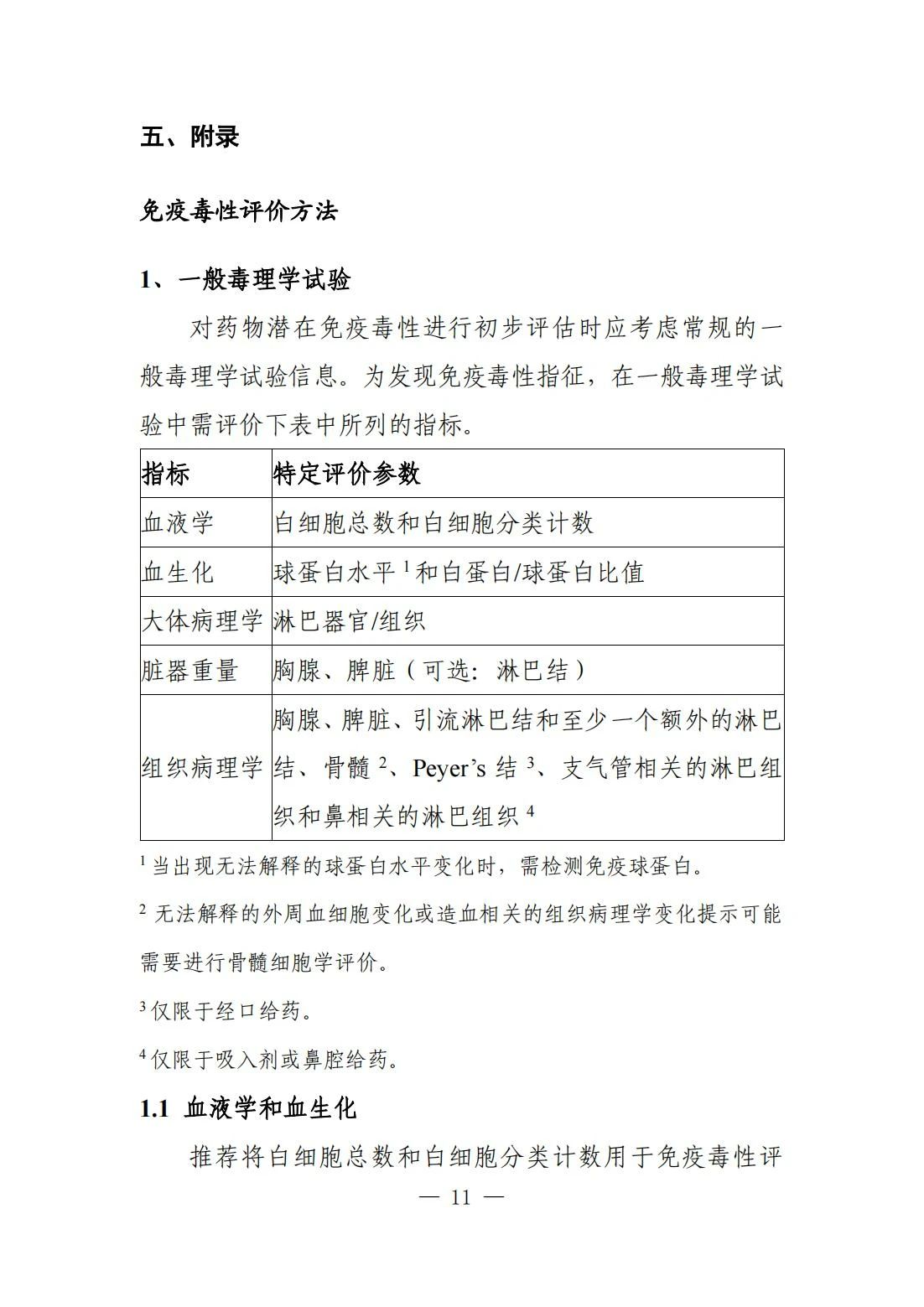 1716972798527139.jpg 13.jpg