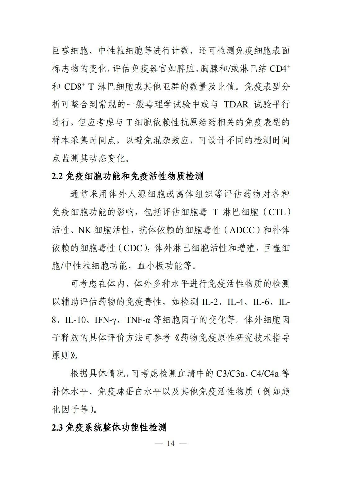 1716972838124650.jpg 16.jpg