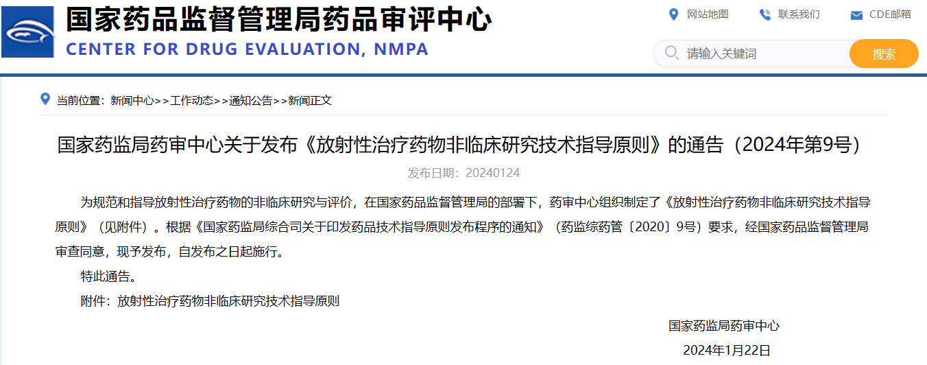 1717123315102501.png 微信图片_20240531103723.png