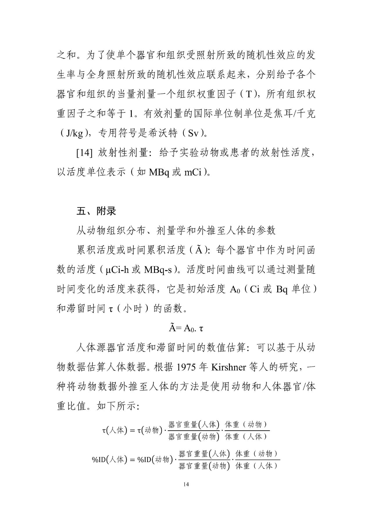 1717123655132503.jpg 16.jpg