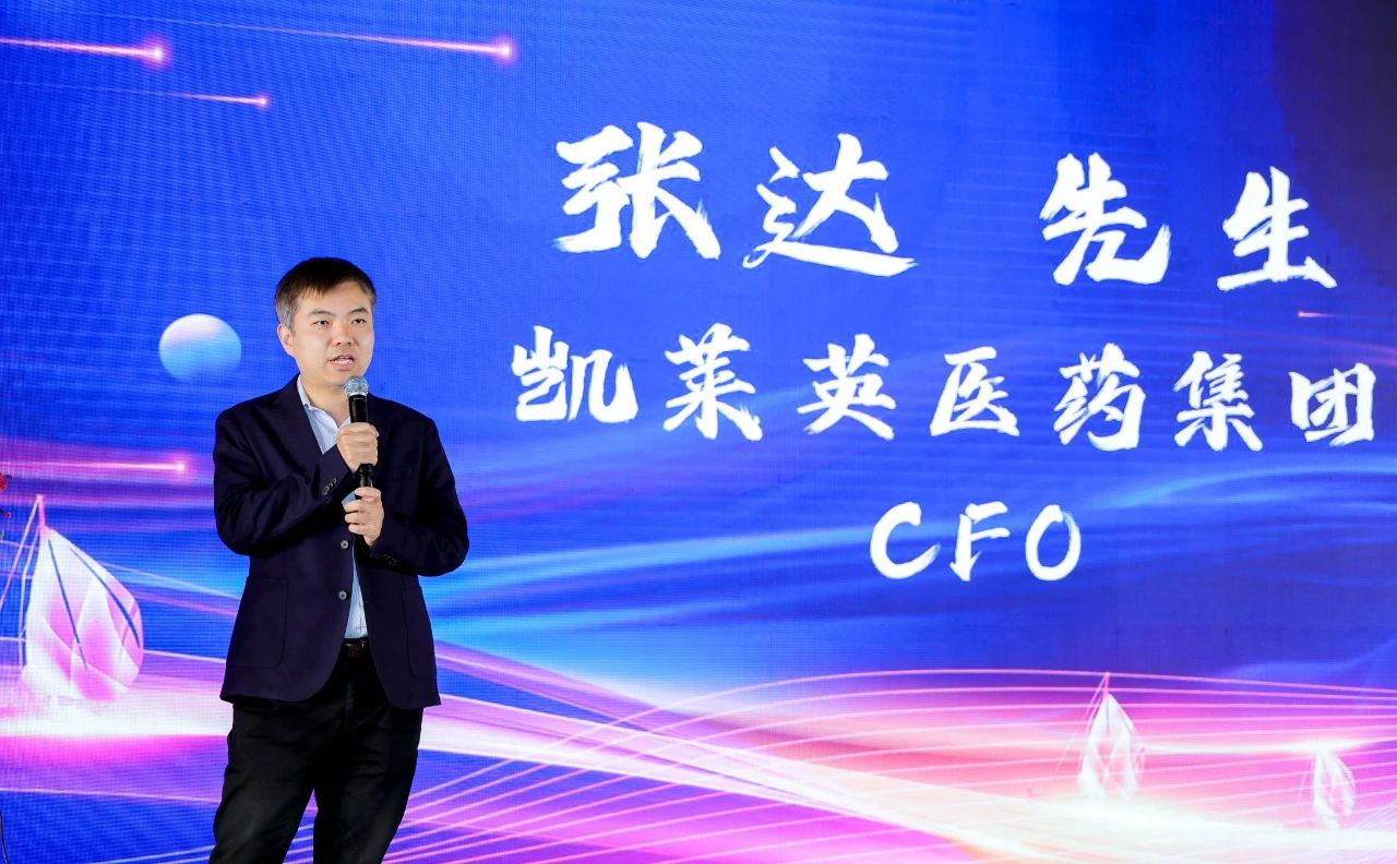 1717124430386812.jpg 微信图片_20240531105043.jpg