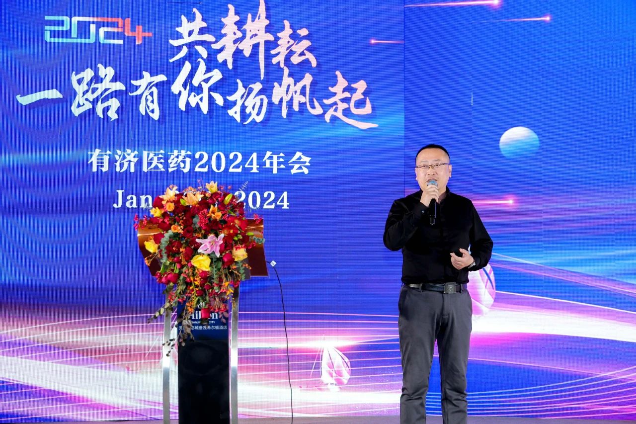 1717124490769709.jpg 微信图片_20240531105046.jpg