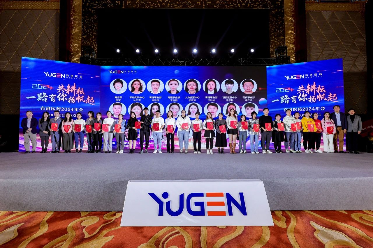 1717124639134603.jpg 微信图片_20240531105057.jpg