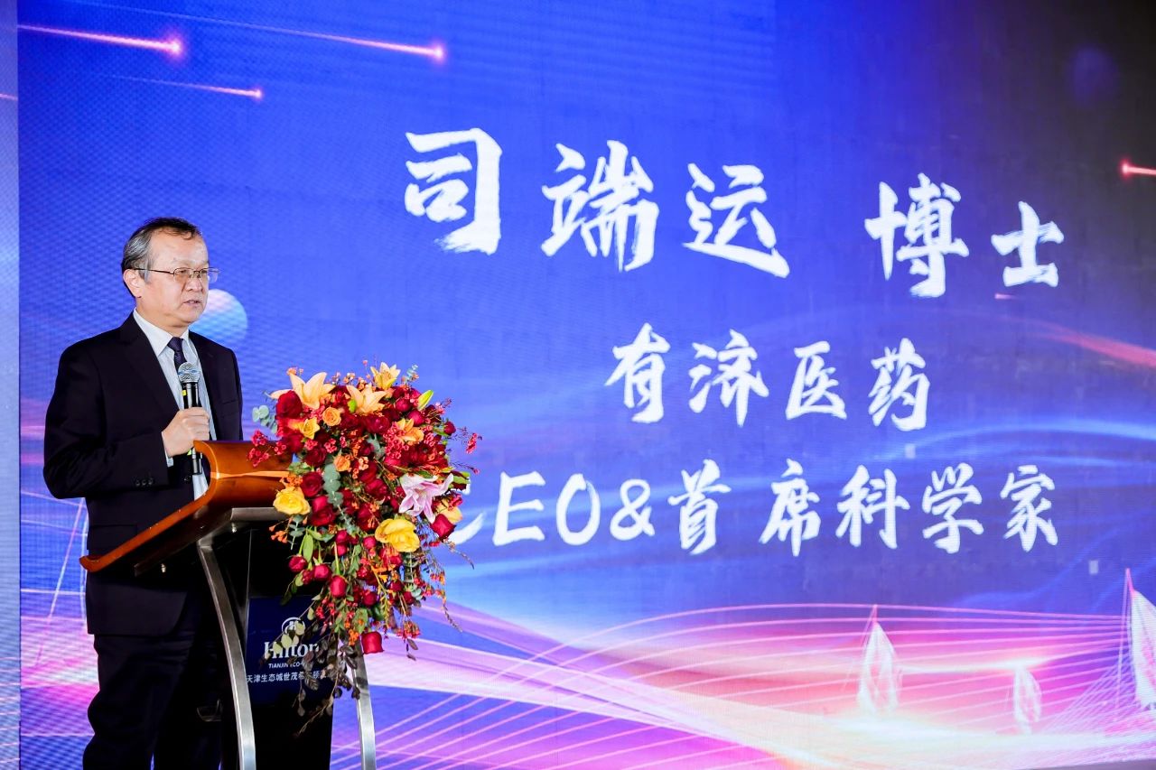 1717124655137249.jpg 微信图片_20240531105100.jpg