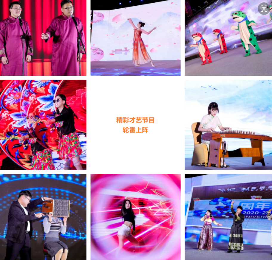 1717124769142564.png 6adfaa69601d40211b8e39d16d1ec25b.png