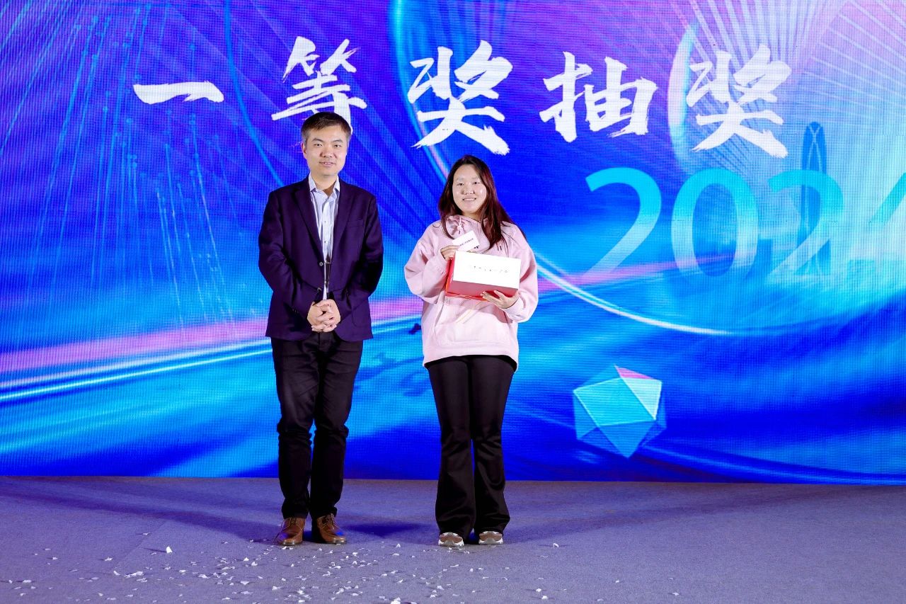 1717124795298081.jpg 微信图片_20240531105251.jpg